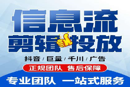 百度竞价公司之关键词选择与优化实战案例